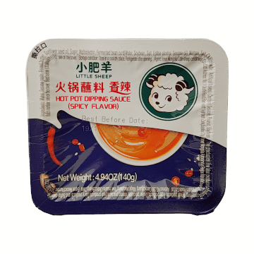 Hotpot Dippsås Spicy Smak 140g XL Little Sheep