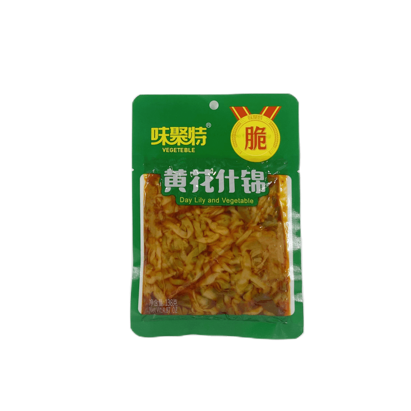 Day Lily and Vegetables 138g HHSJ Wei Ju Tea China