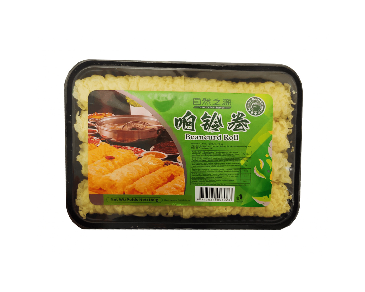 Bean Curd Roll For Hotpot 180g NBH China