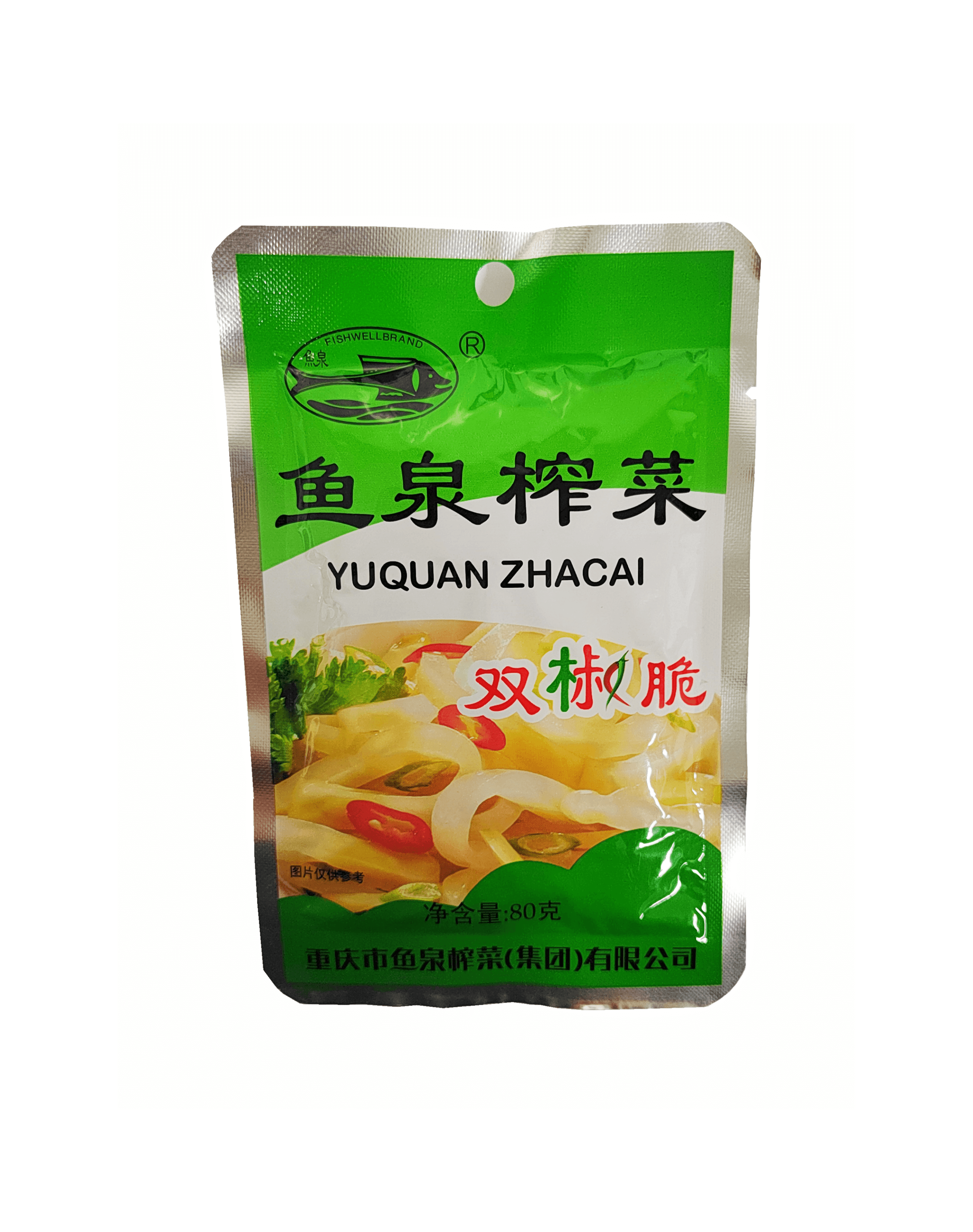 Konserverade Grönsaker Stam 80g XJC Yu Quan Fish Well Kina