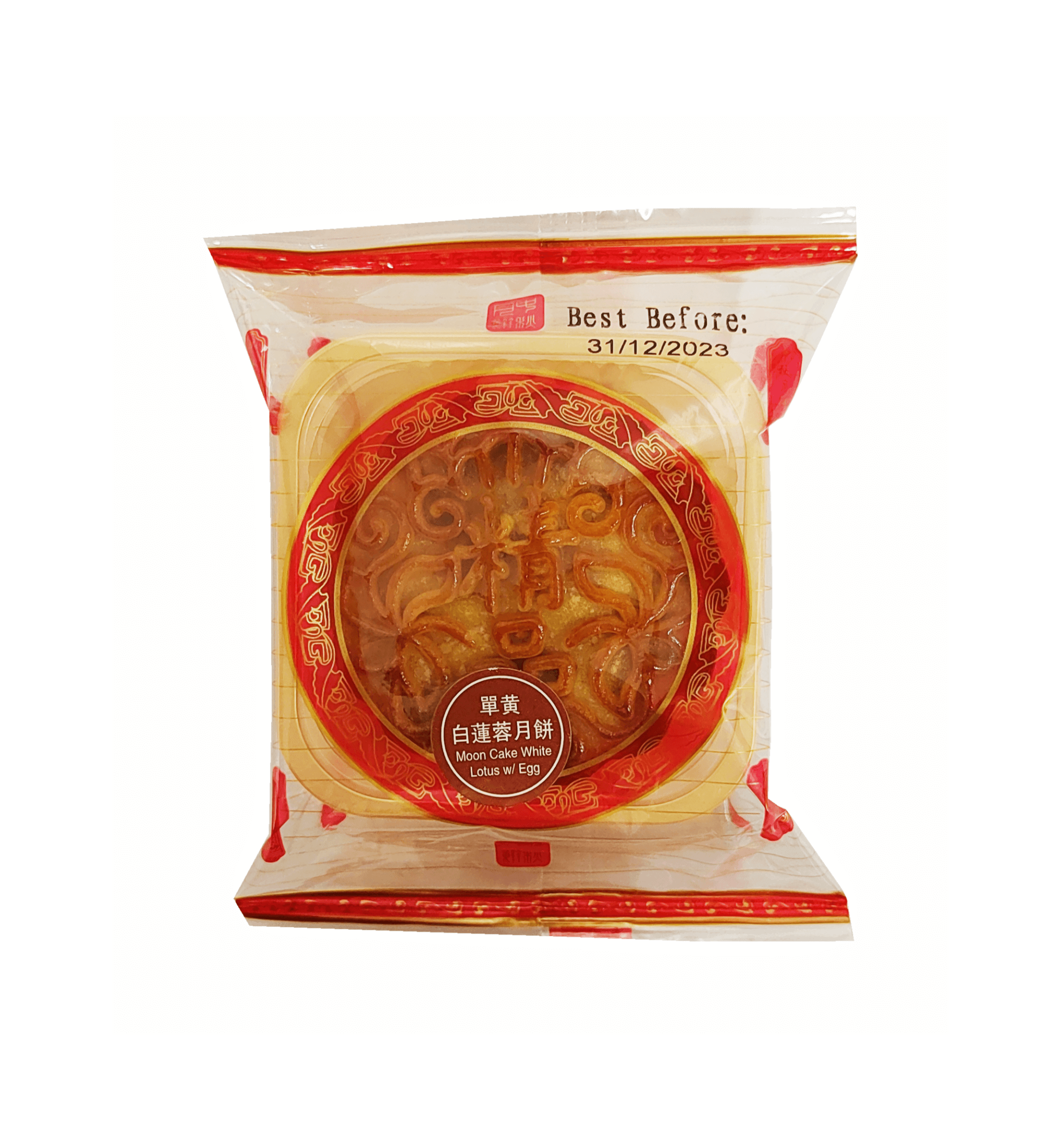 Månkaka/Mooncake Med Ägg/Lotus Pasta Fyllning 100g - Yue Ban Huang Ting Kin
