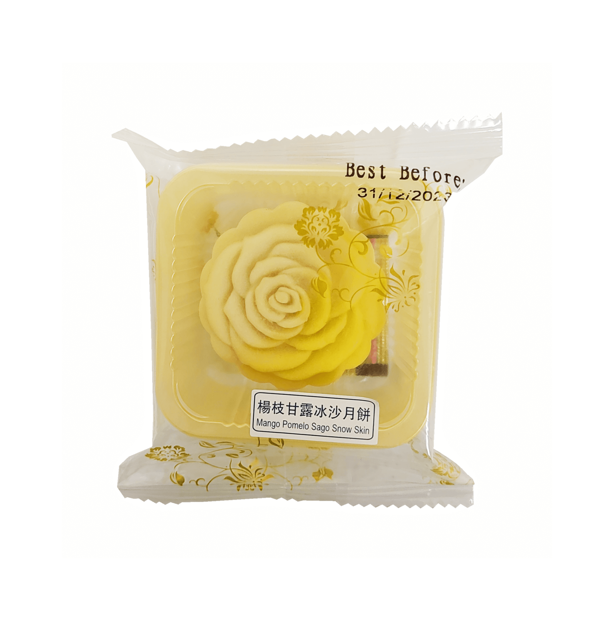 月饼/杨枝甘露冰沙月饼45g 月伴皇庭 中国