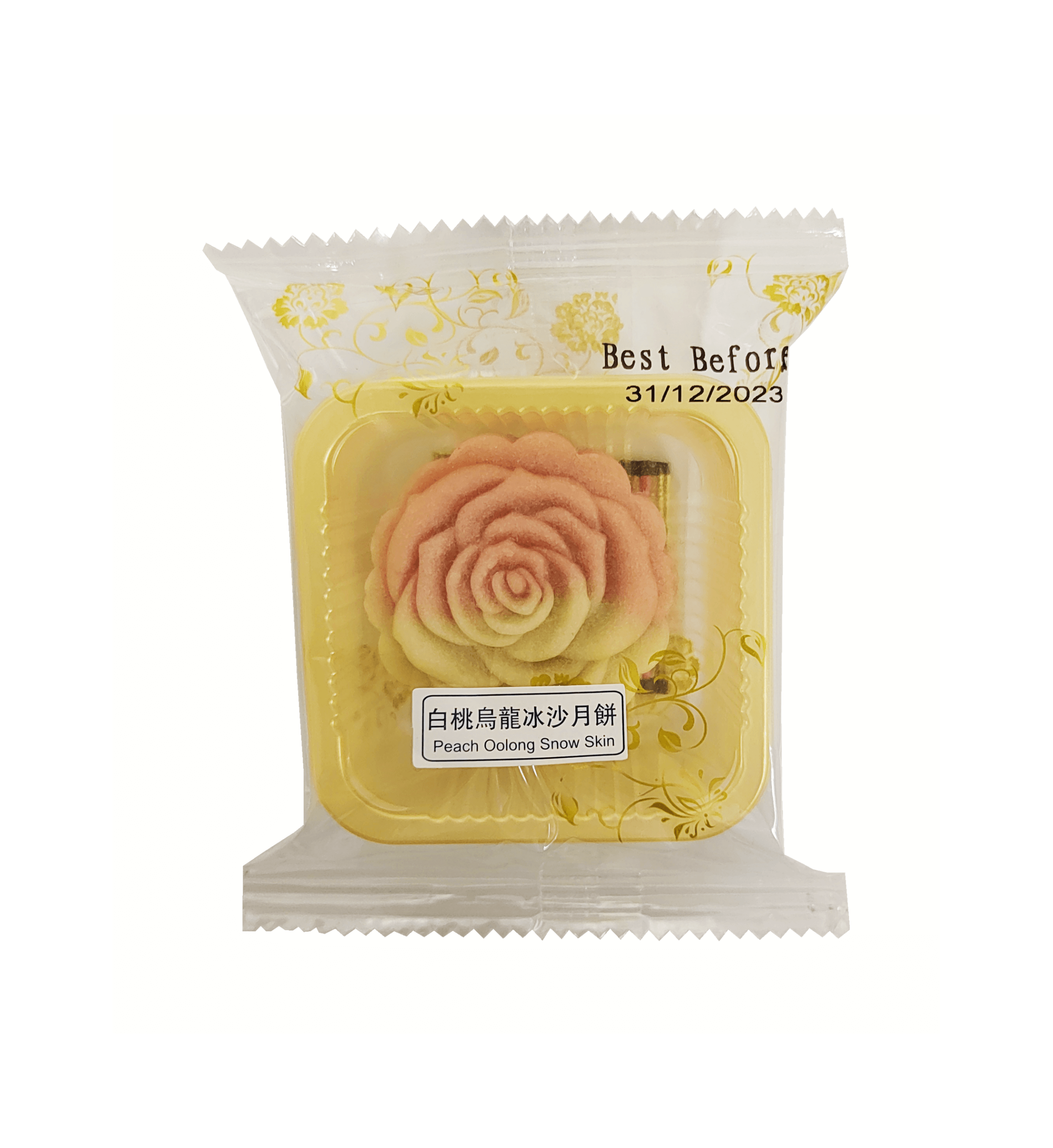 月饼/白桃乌龙冰沙月饼45g 月伴皇庭 中国