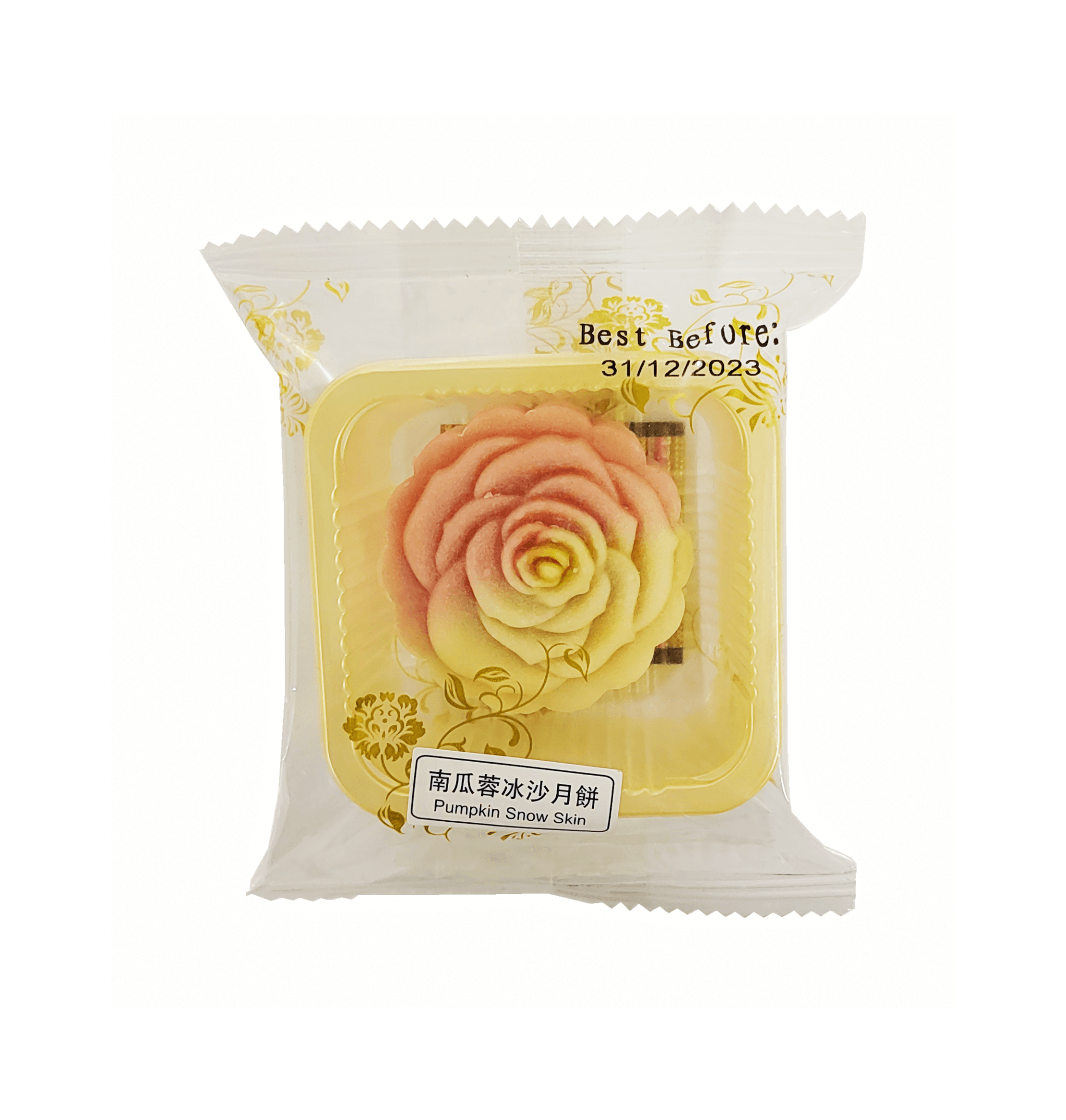月饼/南瓜蓉冰沙月饼45g/ 月伴皇庭 中国