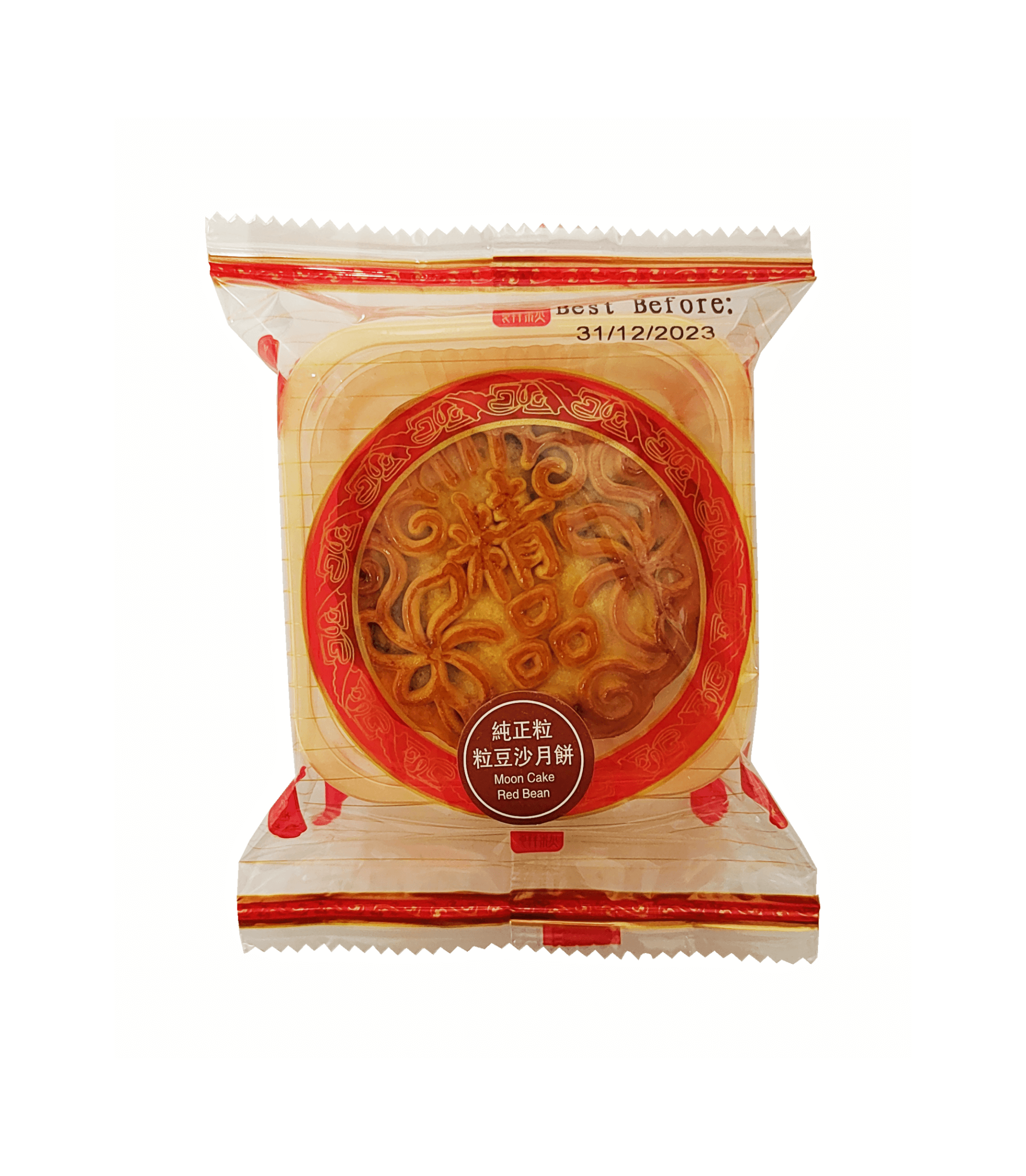 月饼 纯正粒粒豆沙口味100g  月伴皇庭 中国