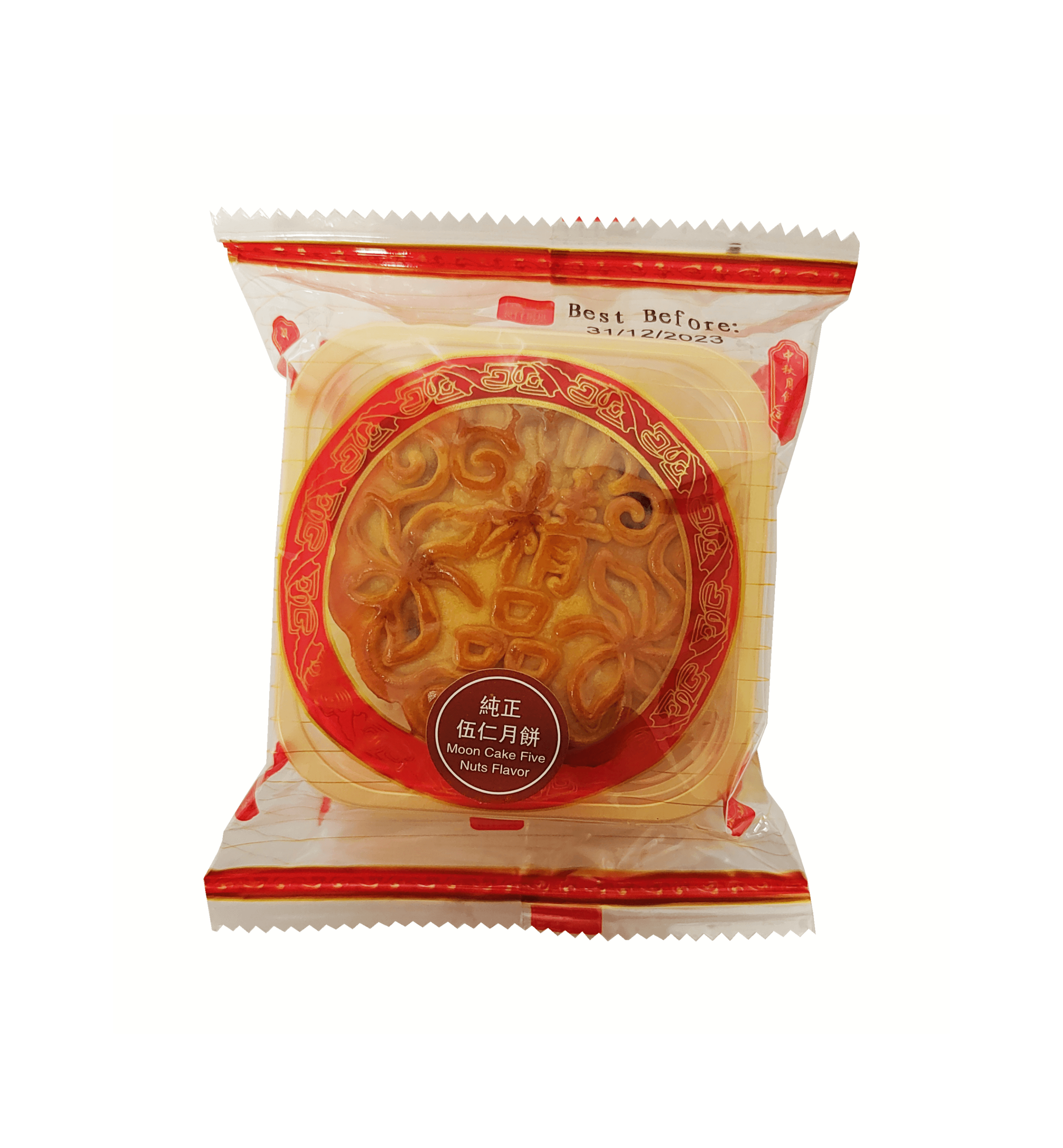 月饼 纯正五仁口味 100g 月伴皇庭 中国