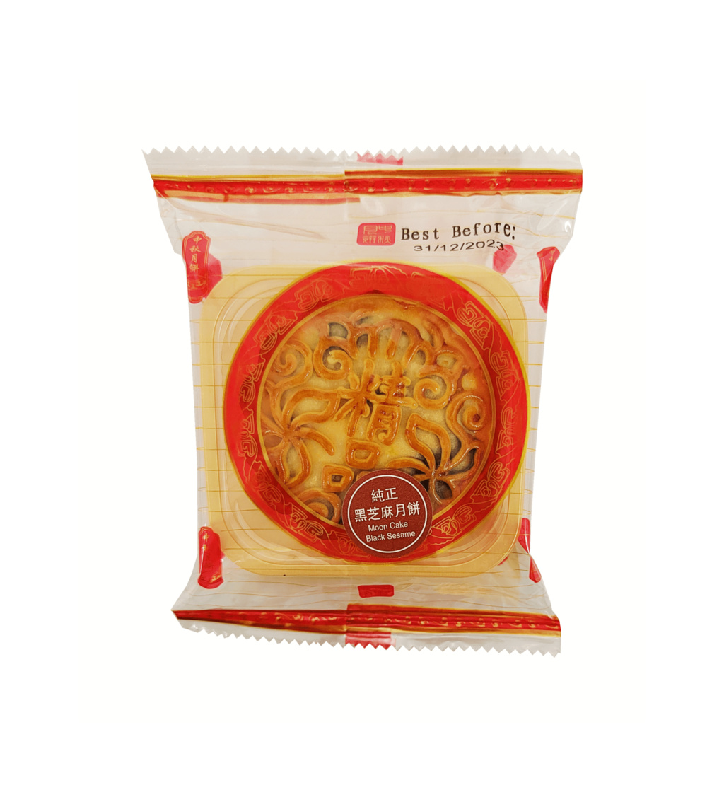 Månkaka/Mooncake Med Savrt Sesame Pasta Fyllning 100g - Yue Ban Huang Ting Kin