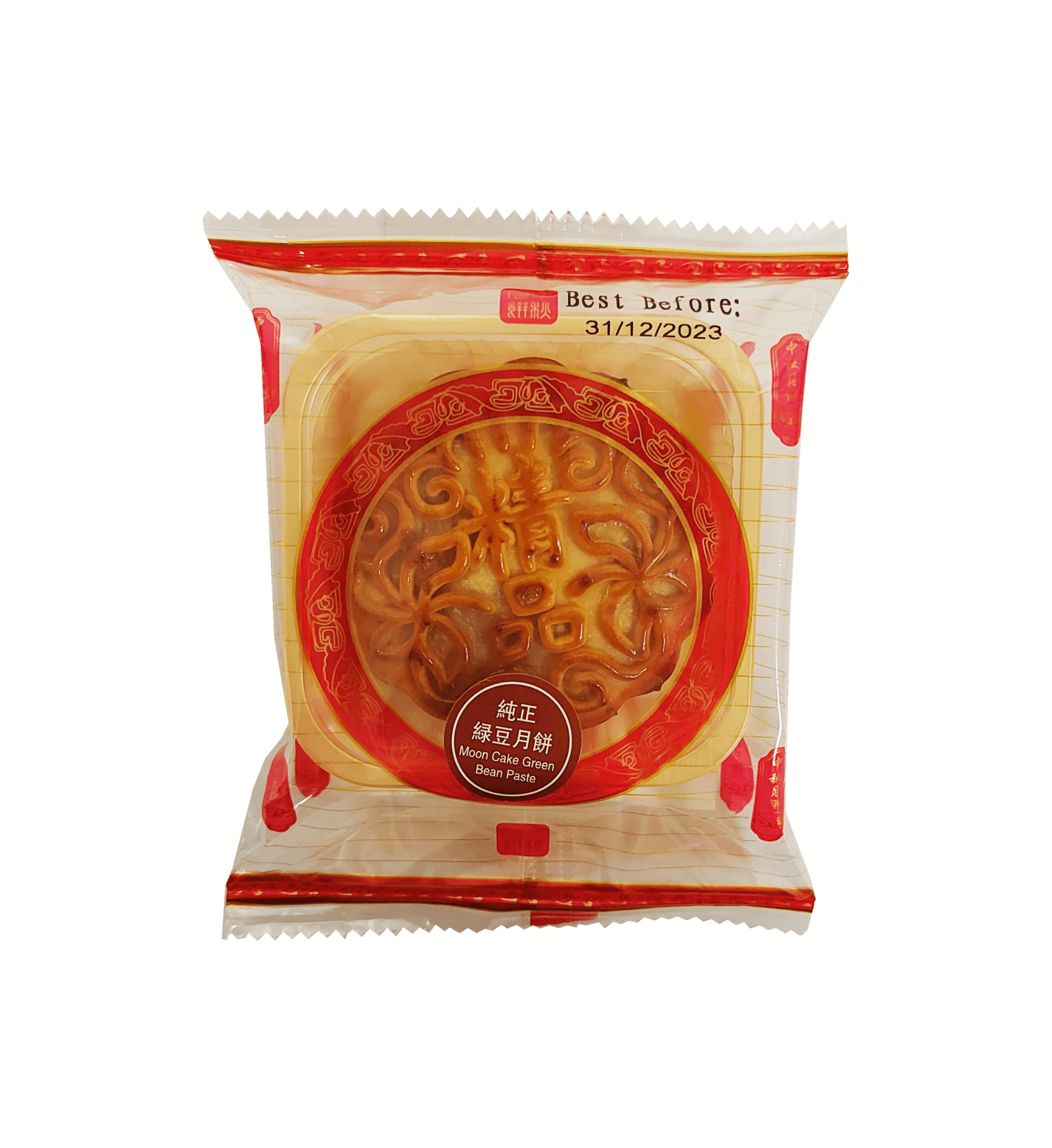 月饼 纯正绿豆口味100g 月伴皇庭 中国