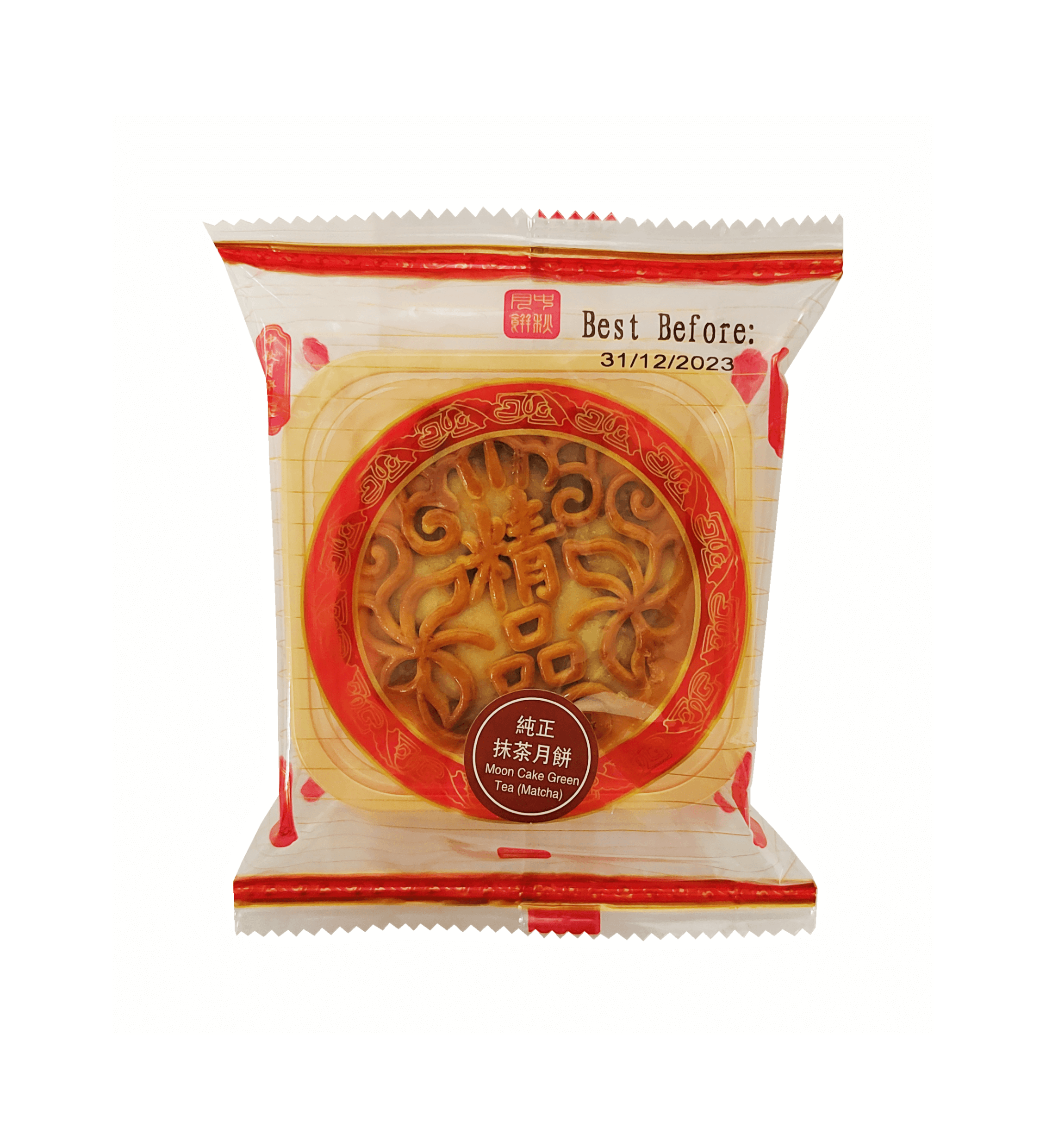 月饼 纯正抹茶口味100g 月伴皇庭 中国
