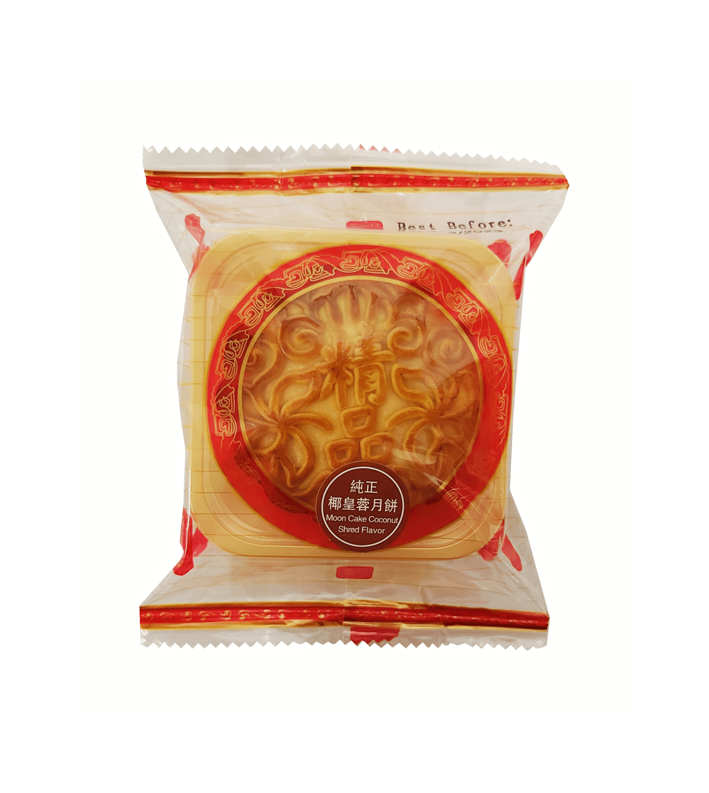 月饼 纯正椰皇蓉口味100g  月伴皇庭 中国