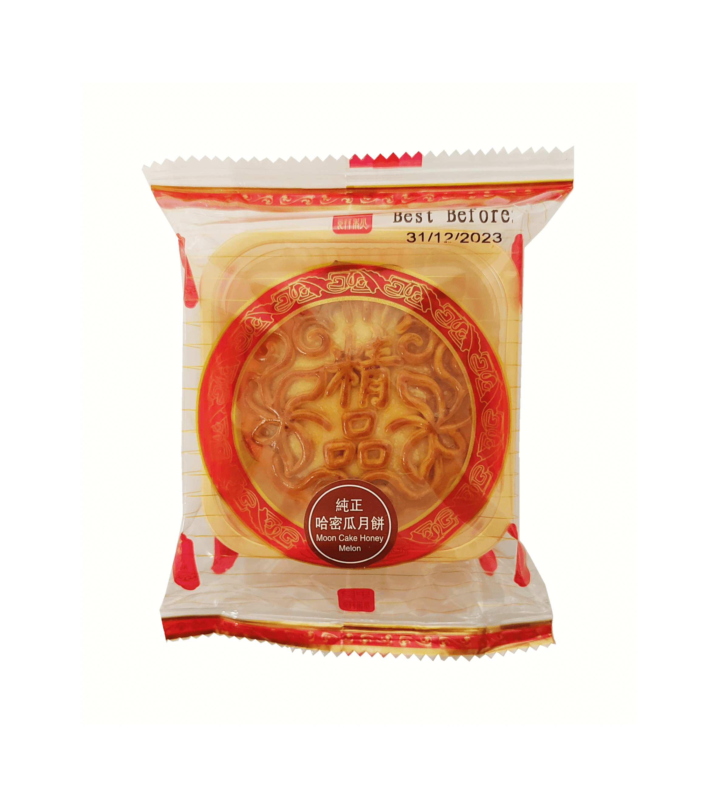 月饼 纯正哈密瓜口味100g  月伴皇庭 中国