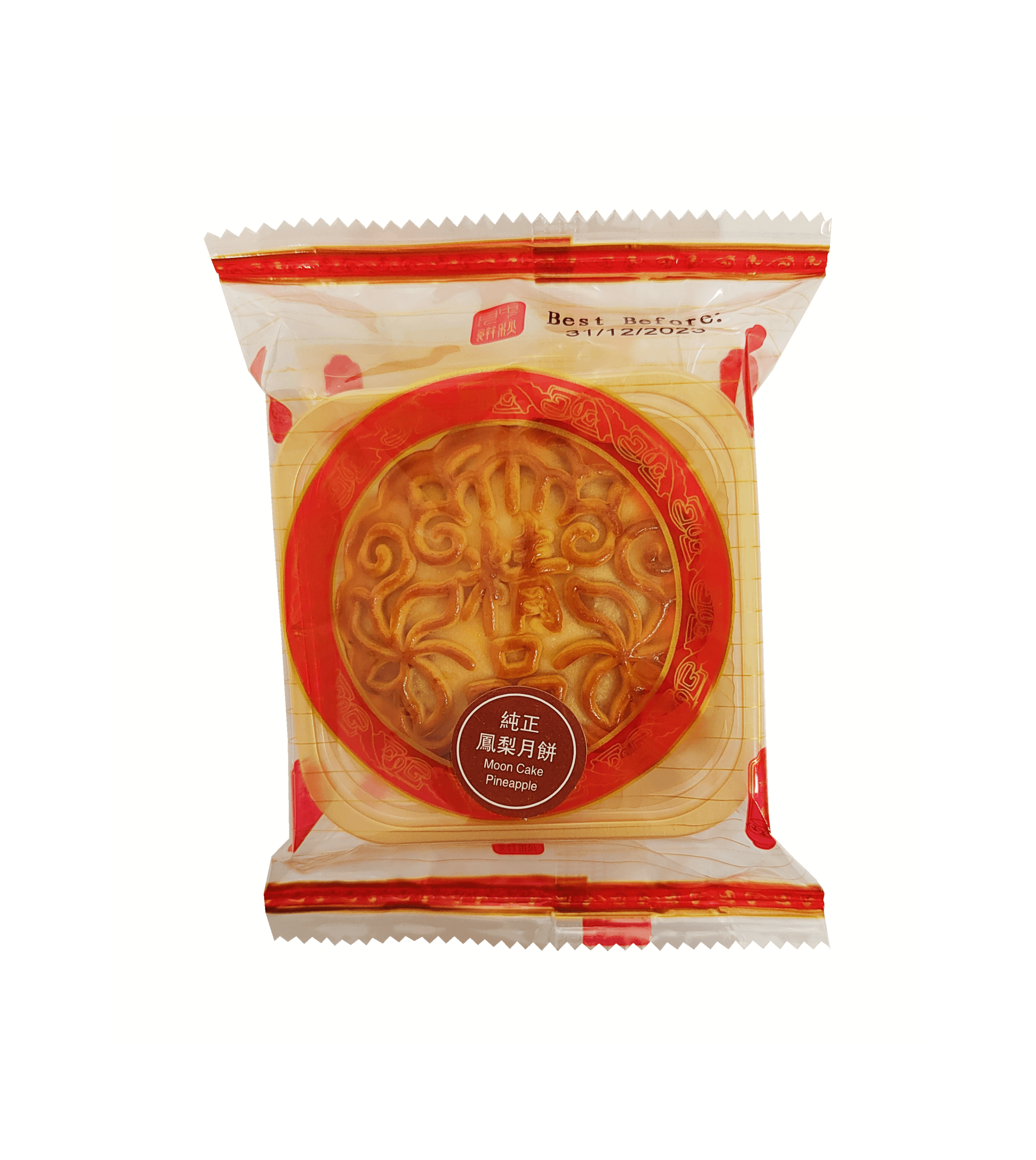 月饼 纯正凤梨口味100g 月伴皇庭 中国