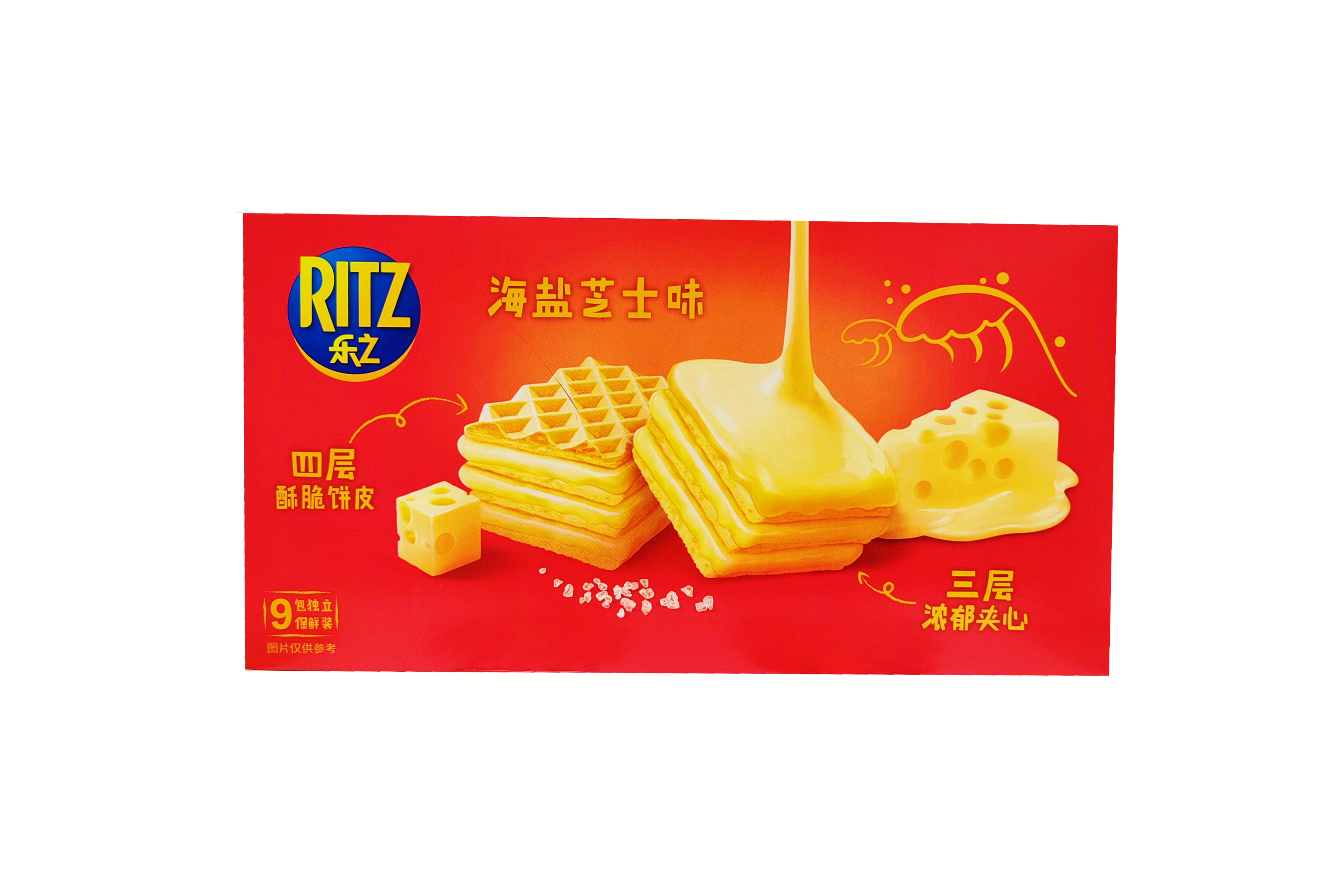 Seven Layer Thick Cut Wafer Sea Salt Cheese Flavour 77g Lezhi China