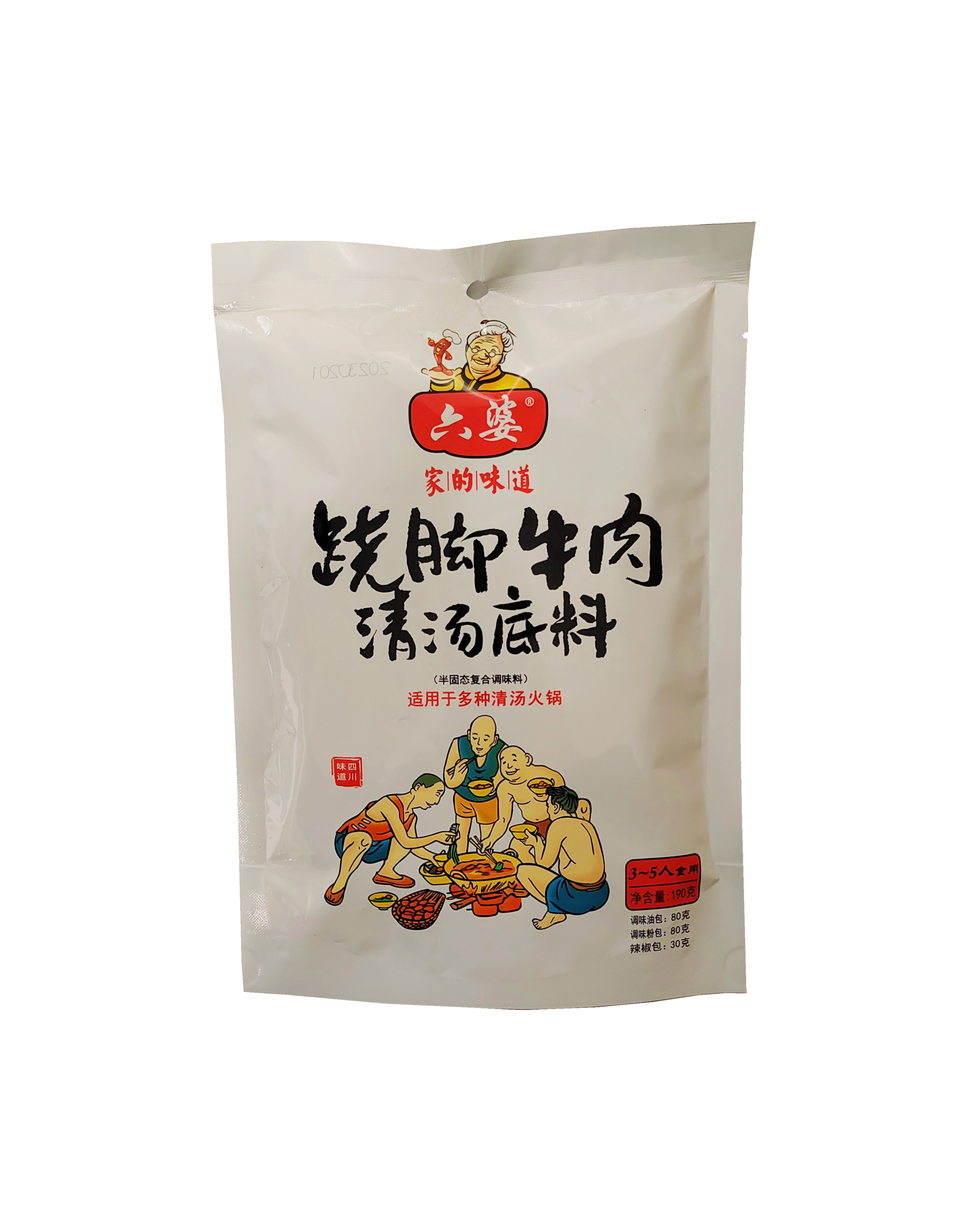 Kryddor for Bräserad Nöt Gryta 190g Liu Po Kina