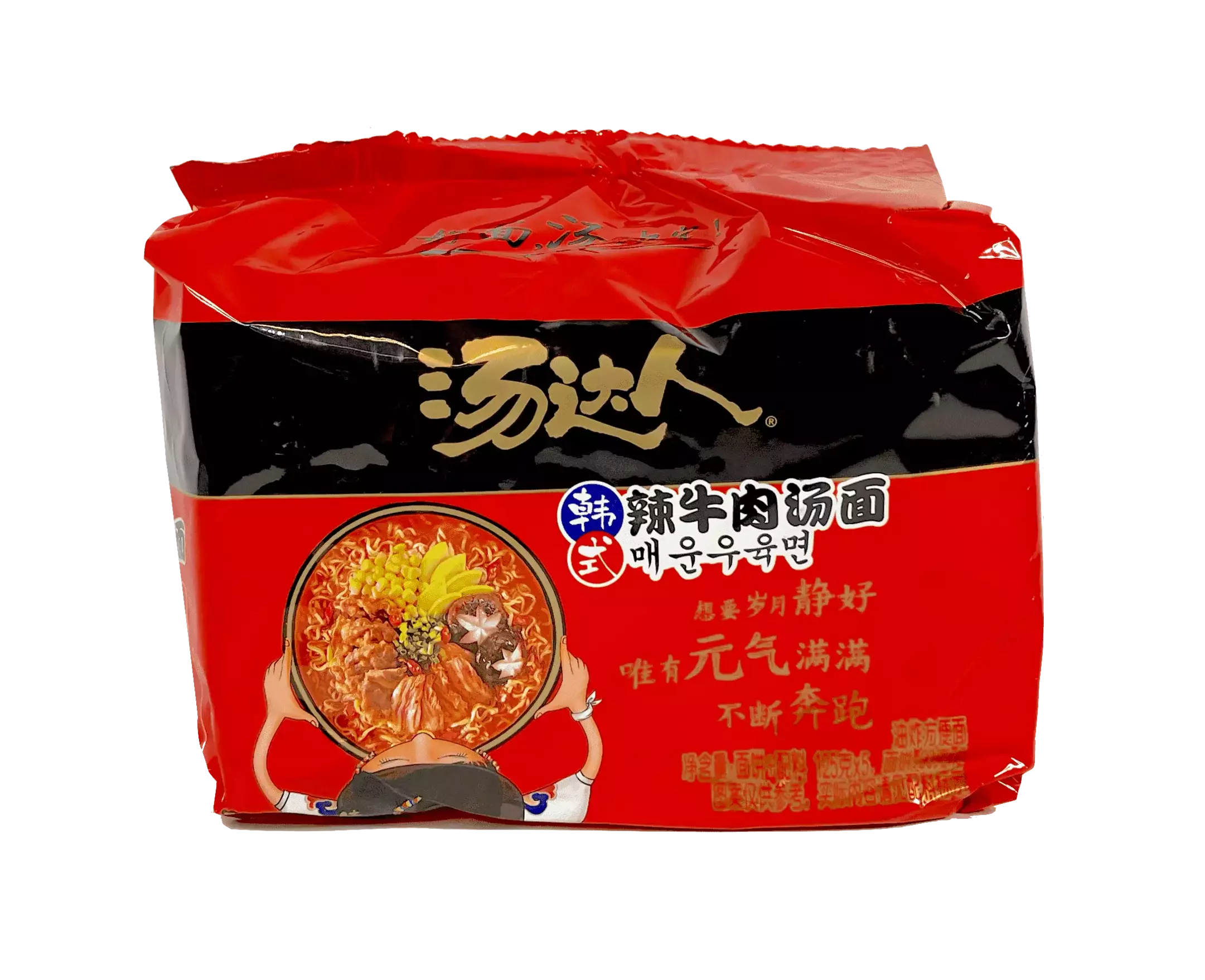 Instant Noodle With Spicy Beef Soup Flavour 125gx5st/Package Tang Da Ren Kina