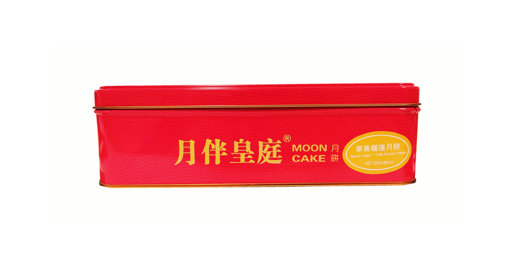  Månkaka/Mooncake En Ägg Med Durian Pasta Fyllning 750g - Yue Ban Huang Ting Kina
