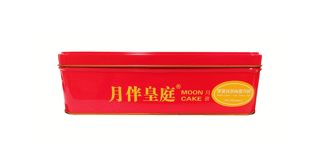  Månkaka/Mooncake En Ägg Med Grönt Te Pasta Fyllning 750g - Yue Ban Huang Ting Kina