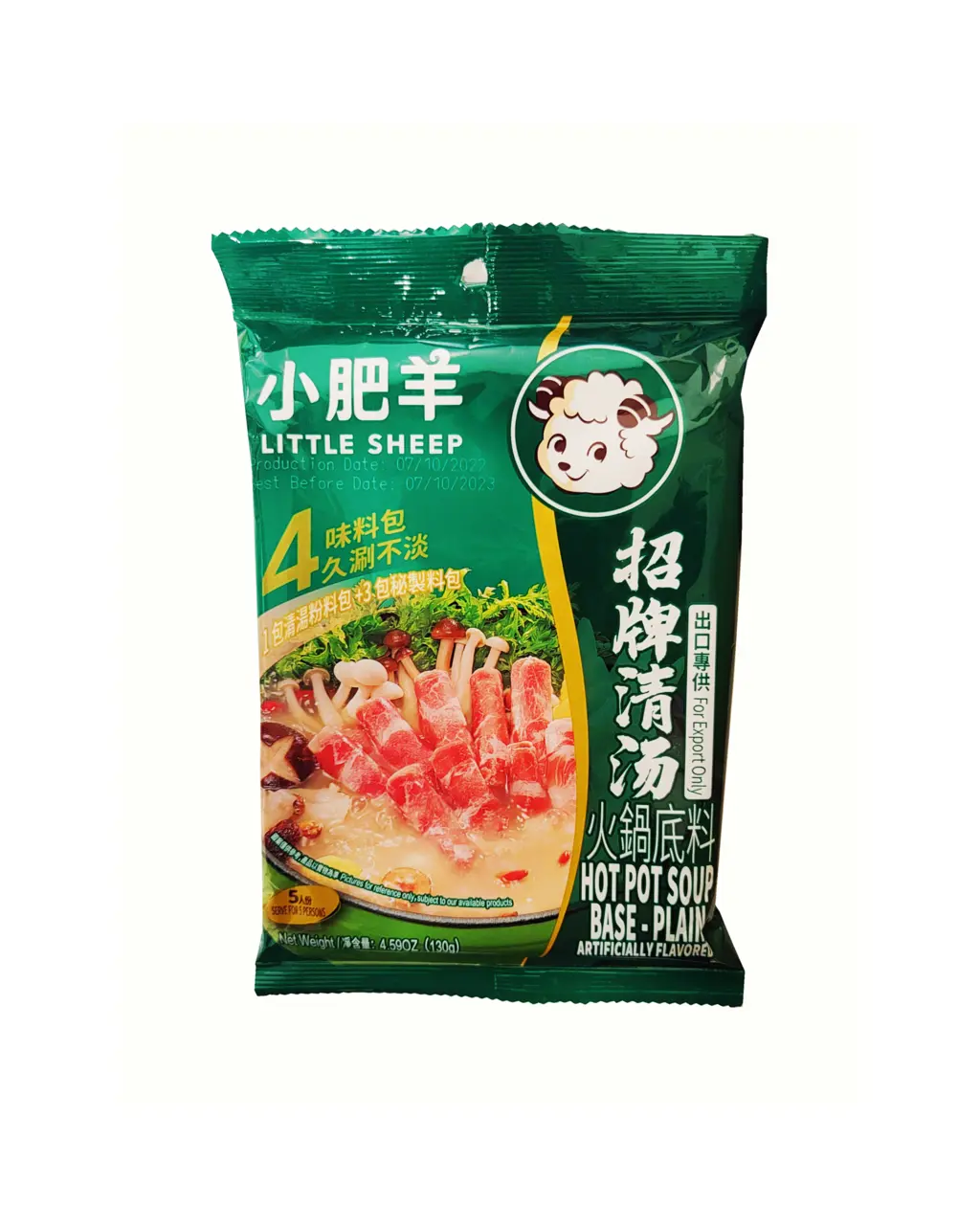 小肥羊 火锅底料 清汤 130g 中国