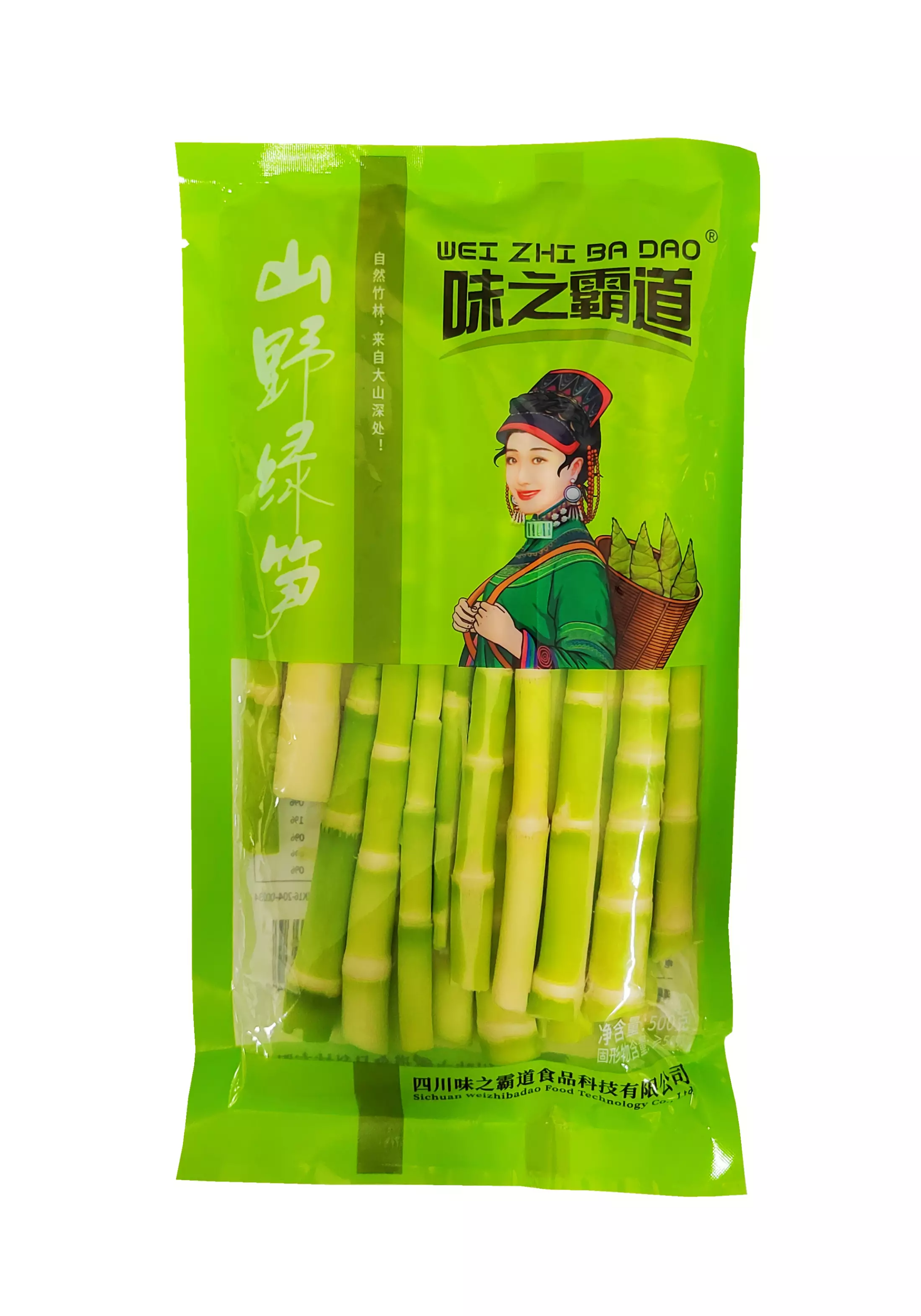 Boiled Bamboo Thin 500g China