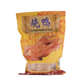 Frozen Grilled Duck ca 1.3kg/Package LD