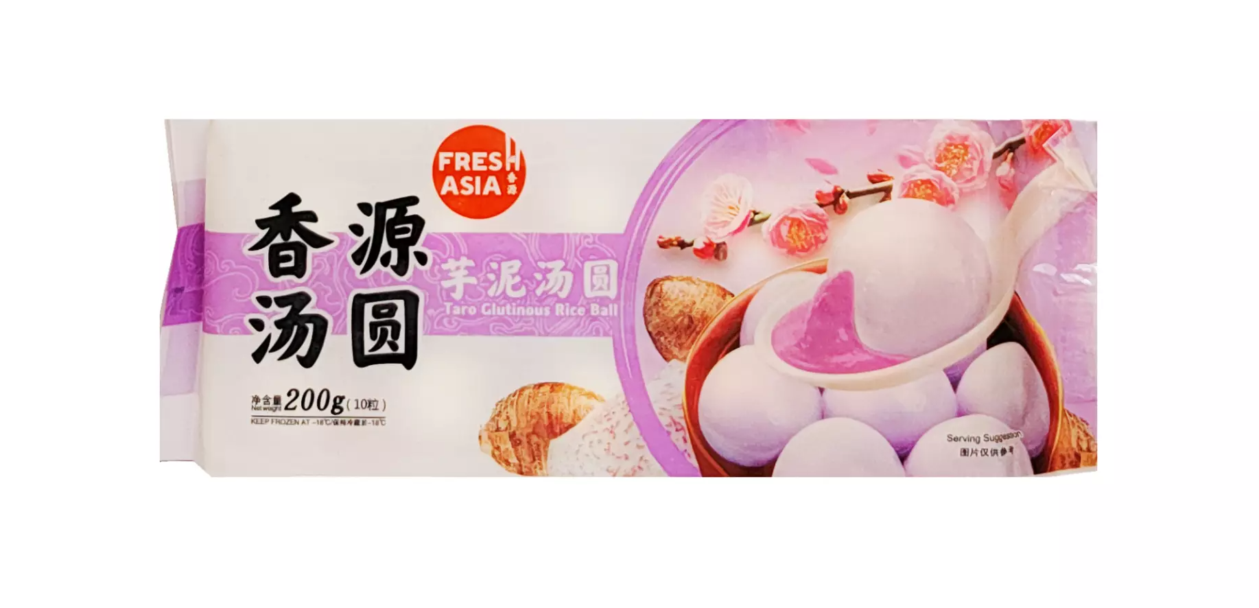 Risbollar Med Taro Smak Fryst 200g Freshasia Taiwan