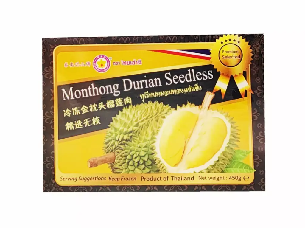 Durian Fruit Meat Frozen 450g Thai Ao Chi Thailand