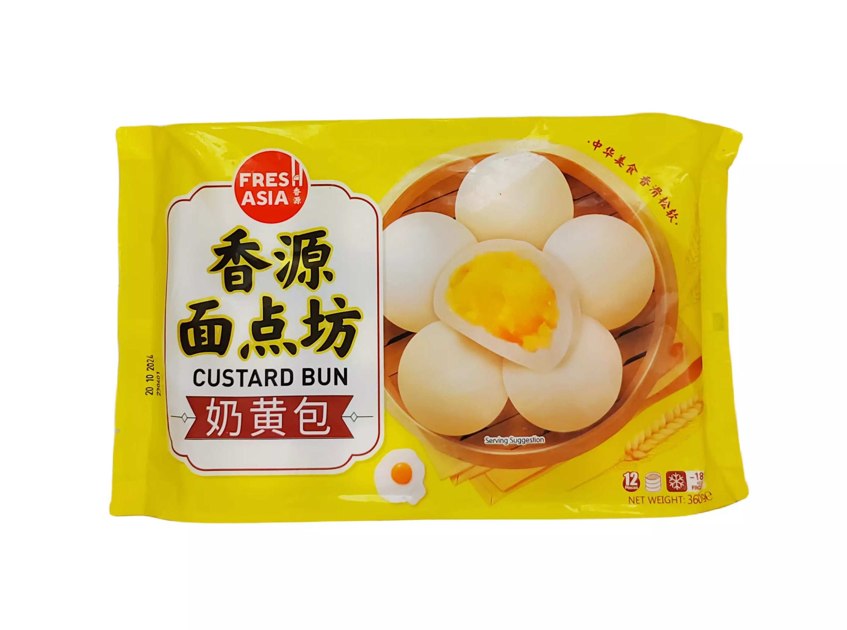 Custard Bun Fryst 360g Freshasia Kina