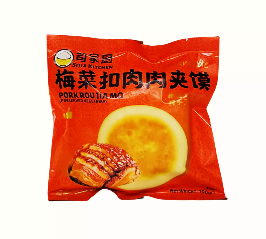 梅菜扣肉夹馍  司家厨 中国