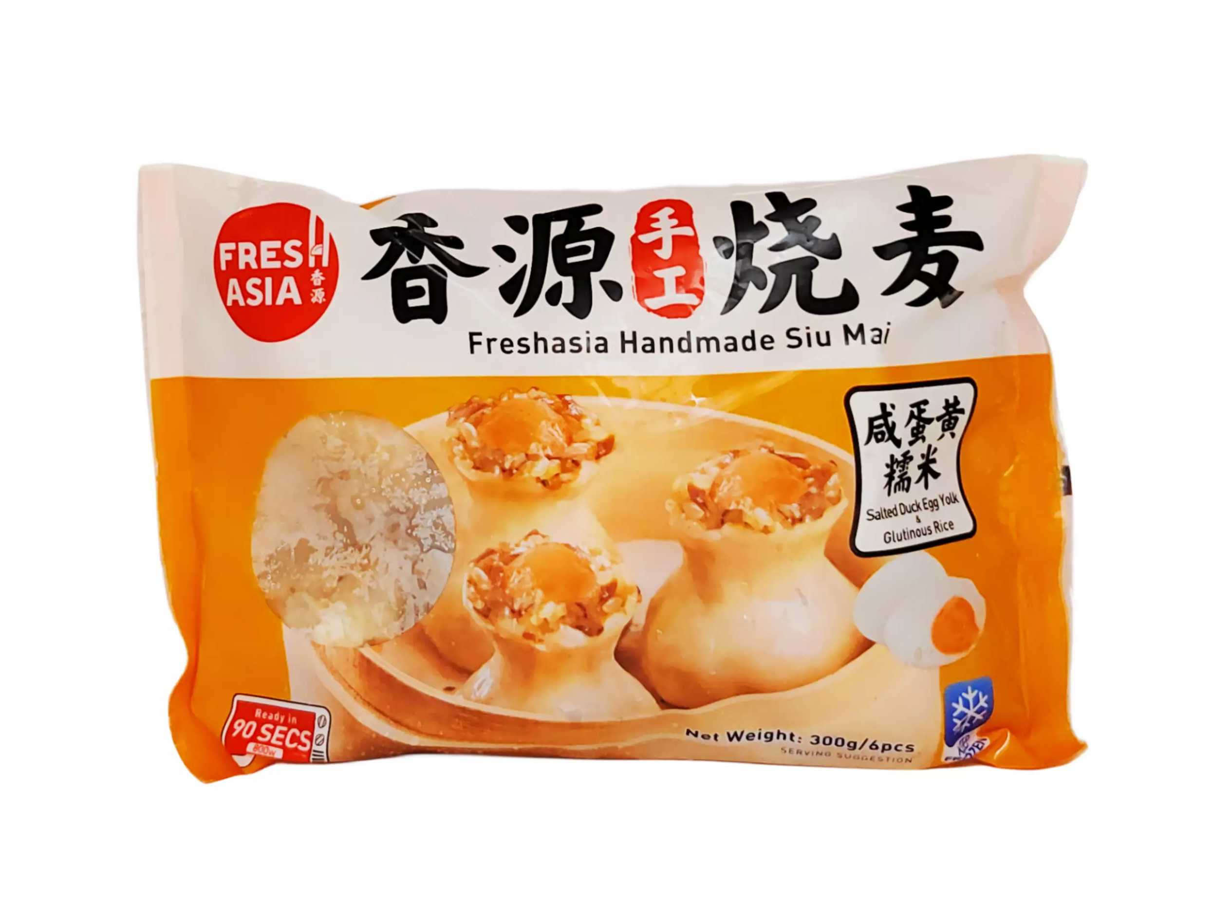 Dumpling/Siu Mai Glutinous Rice With Salted Egg 300g Freshasia China