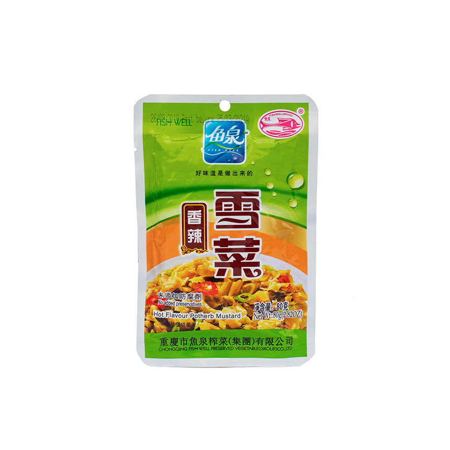 Potherb Mustard Spicy 80g Fish Well China