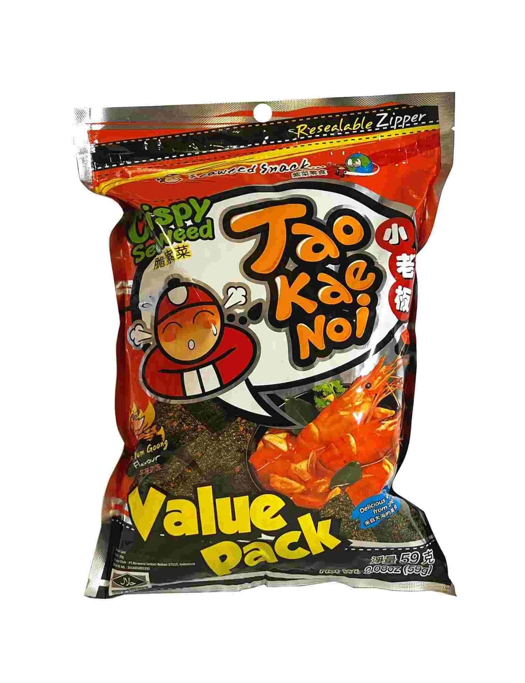 Snacks Sjögräs Tom Yum Smak 59g Taokaenoi Thailand
