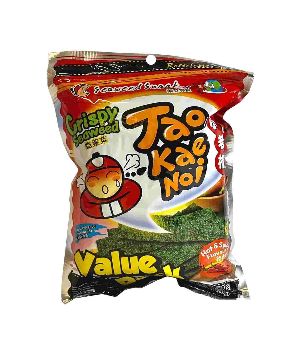 Snacks Seagrass Hot / Spicy Flavour 59g Taokaenoi Thailand