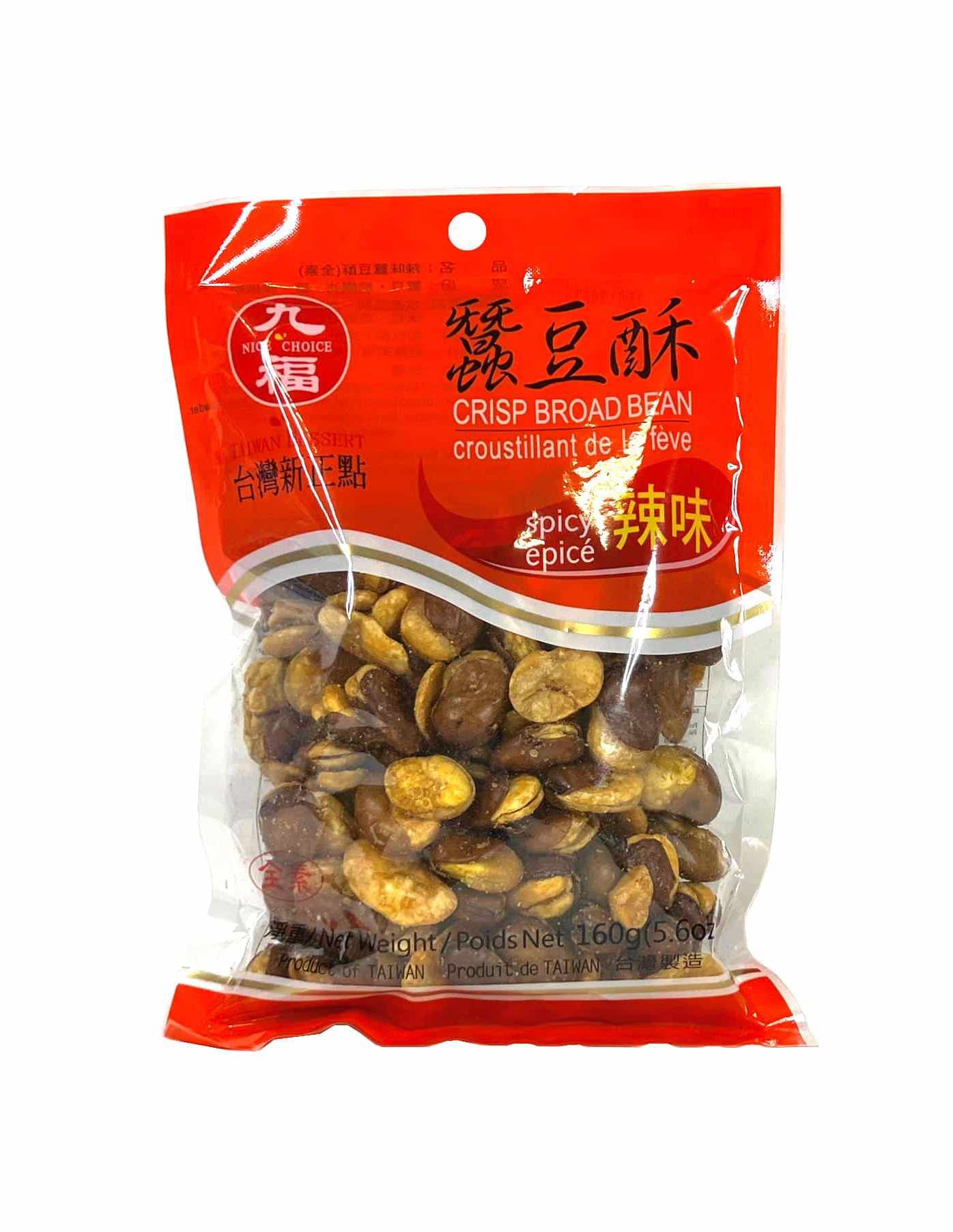 蚕豆酥 辣味 160g 九福 台湾