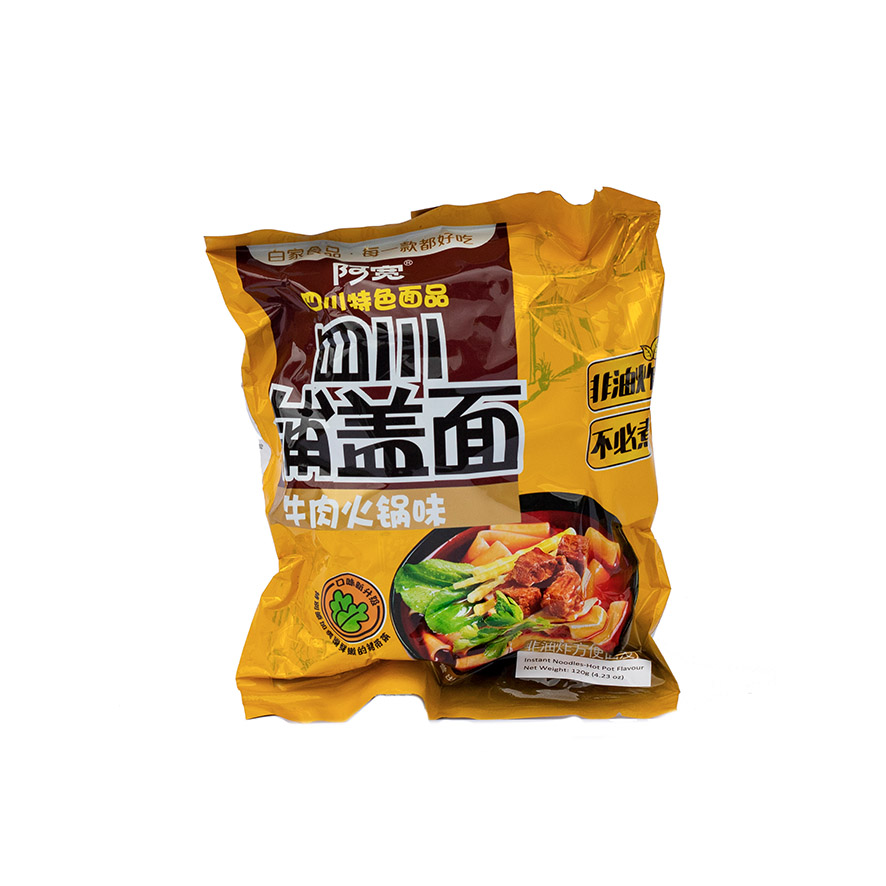 Instant Noodles Hot Pot Beef Flavour 120g AK China