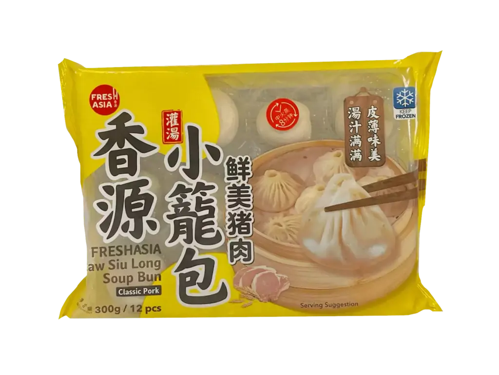 Siu Long Soup Bun Frozen 300g Freshasia China