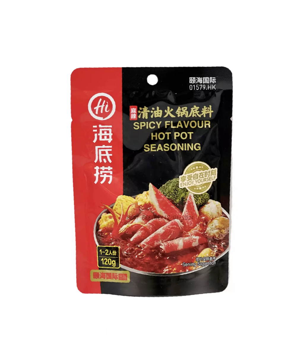 Hotpot Spice Vegetable Oil 120g QYHGDL Haidilao China