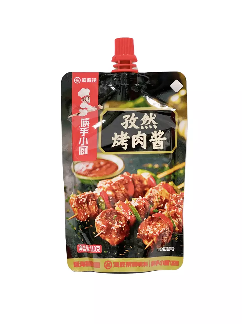 Kryddig Spicy Cumin Barbecue Smak Mix 40g SZYTWL Haidilao Kina