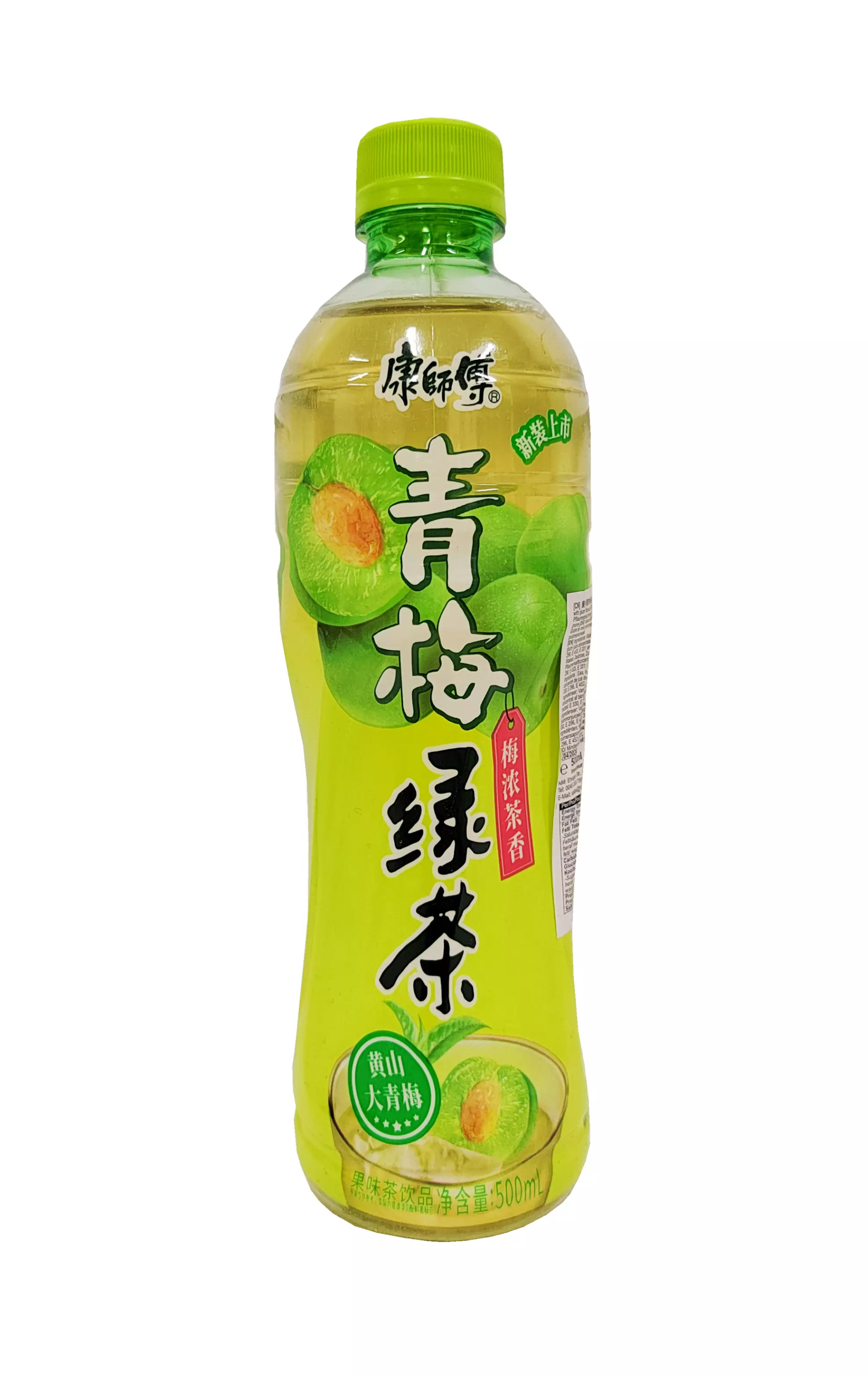Green Plum Green Tea 500ml KSF China