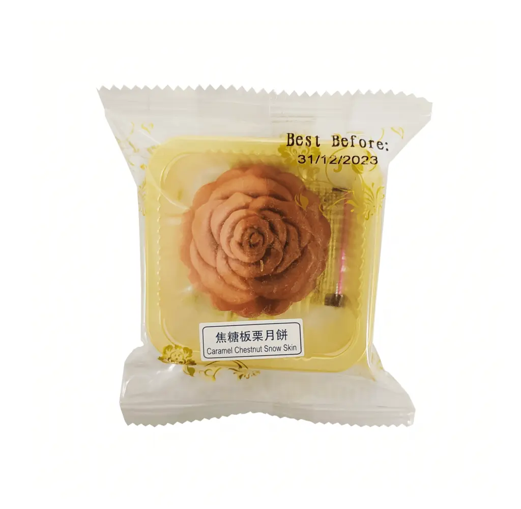 月饼/焦糖板栗冰沙月饼45g/ 月伴皇庭 中国