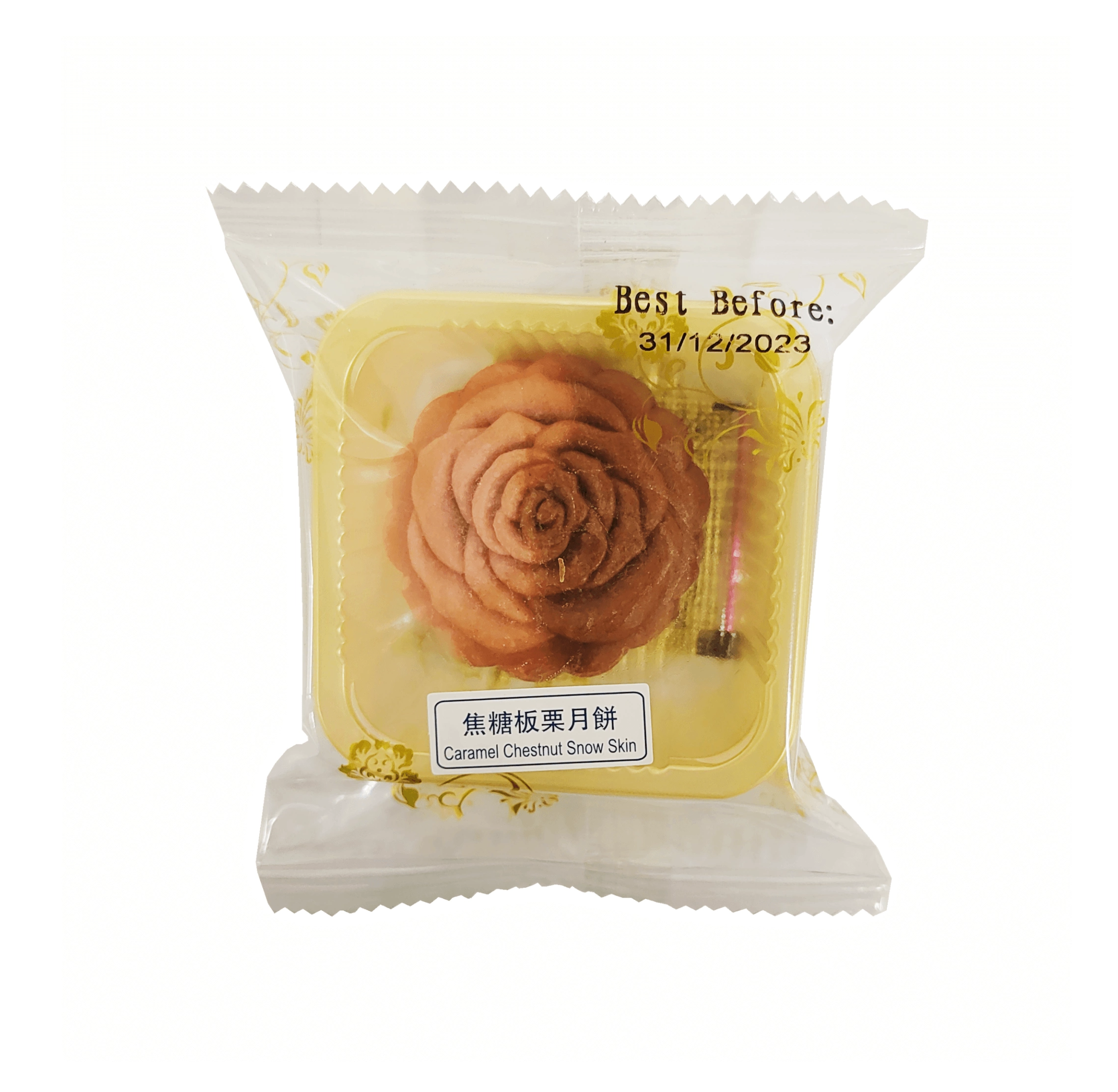 月饼/焦糖板栗冰沙月饼45g/ 月伴皇庭 中国