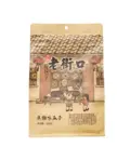 焦糖味瓜子 500g 老街口 中国