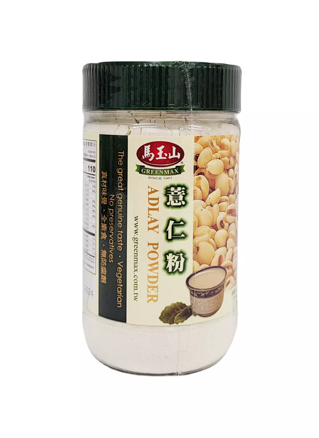 Adlay 450g/Can Green Max Taiwan