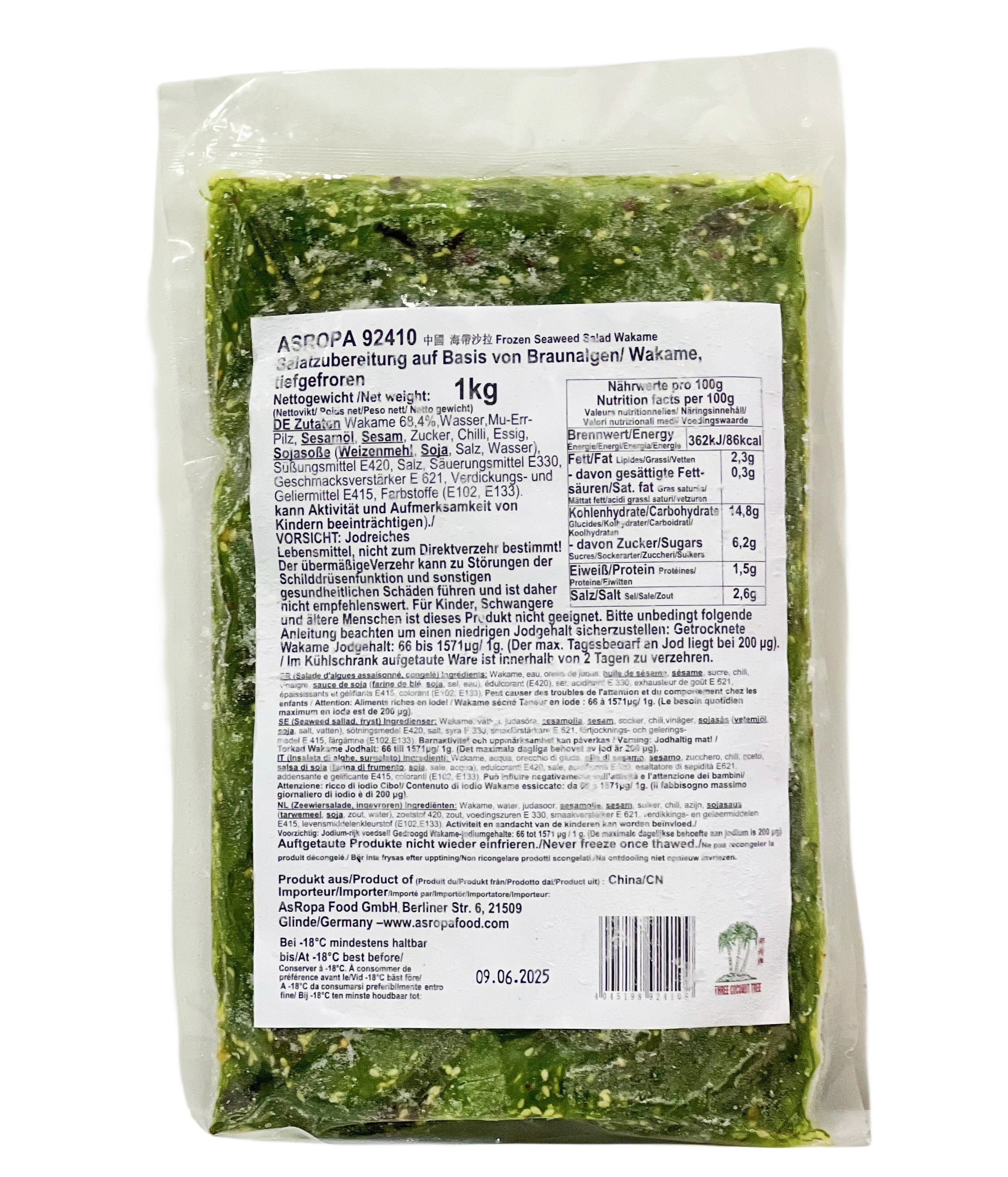 Seaweed Salad Frozen 1kg TCT China