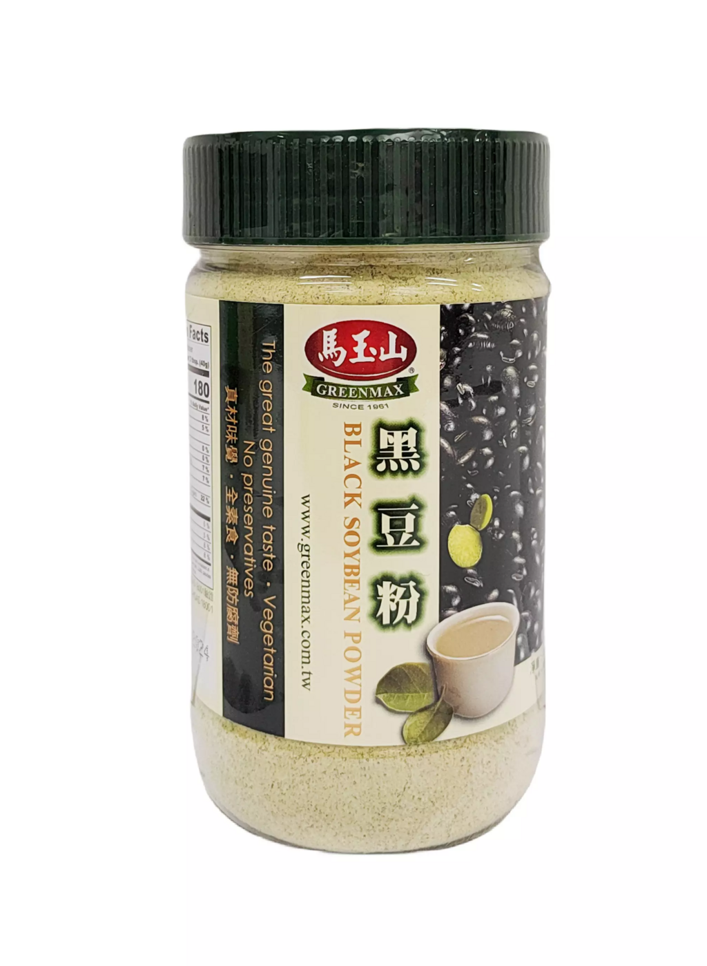Black Soybean Powder 400g/Can Green Max Taiwan