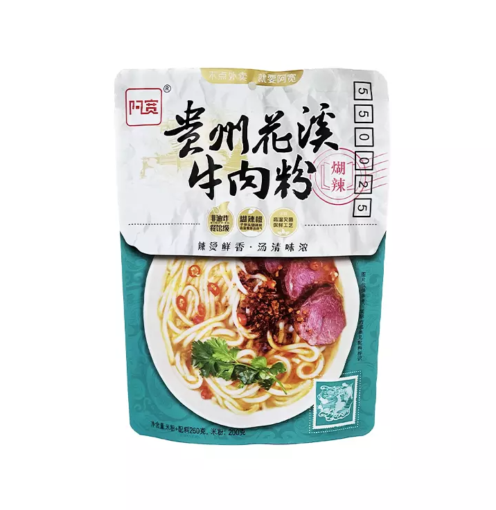 Noodles Guizhou Huaxi With Beef Broth Taste 270g AK China