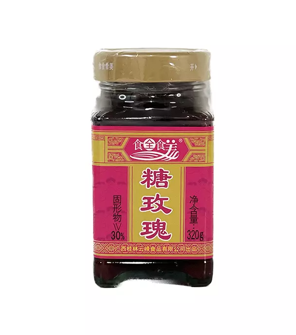 Candied Rose 320g Yun Feng/SQSM China