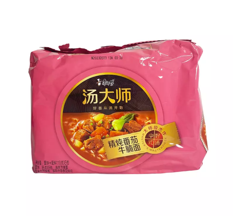 Instant Noodles With Tomato / Steak Taste 119gx5pcs / Pack KSF China