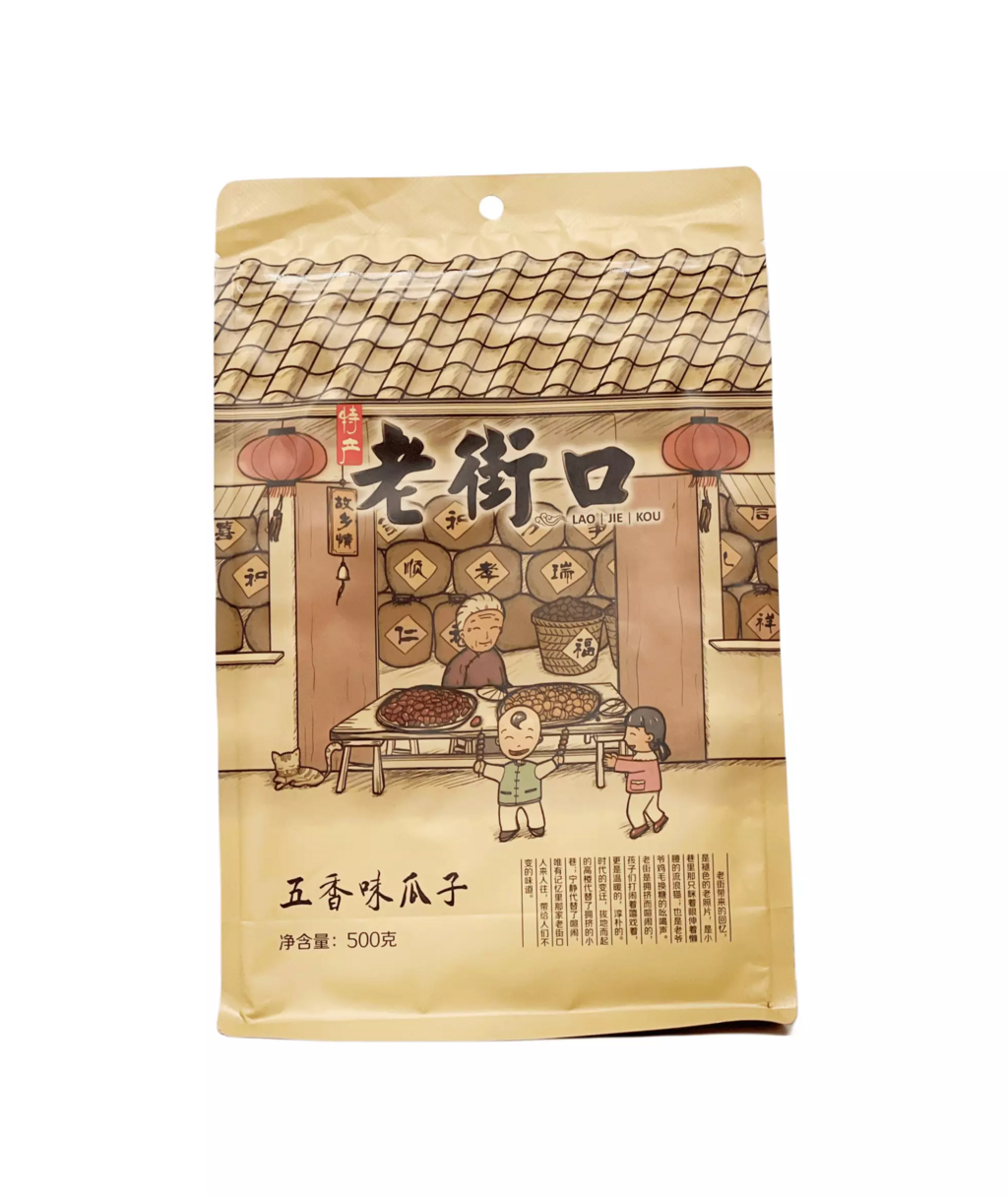 Sunflower Seeds With Five Spices Flavor 500g Lao Jie Kou China