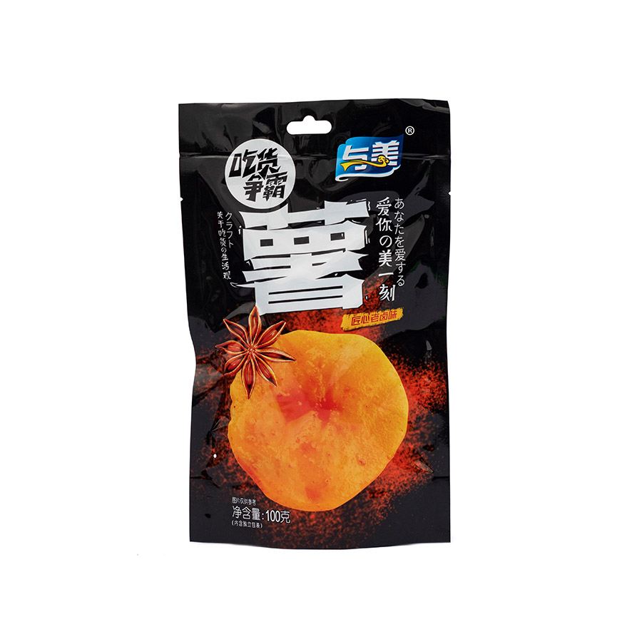 Chips Kryddat 100g Yumei Kina