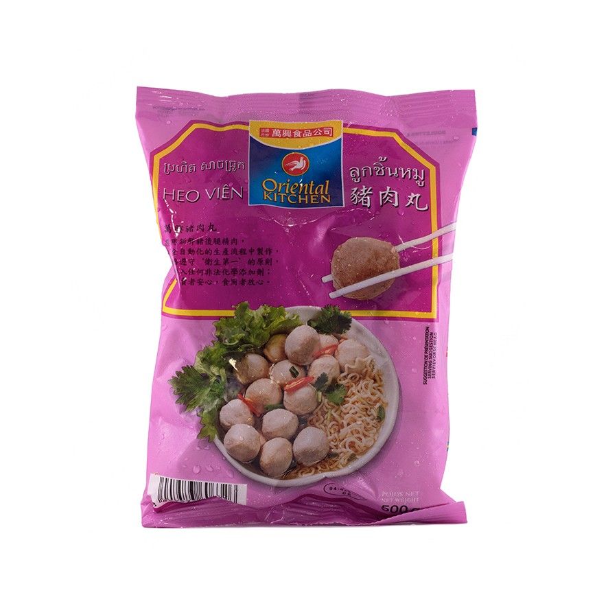 Fläskbollar Fryst 500g Oriental Kitchen Thailand